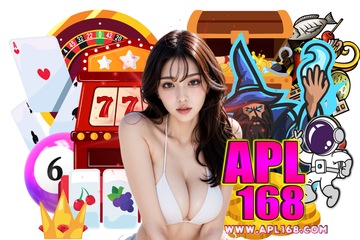 apl168 สมัคร