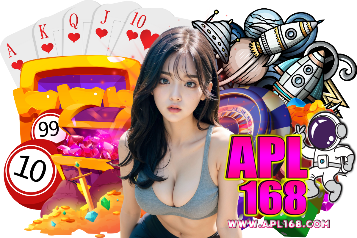 apl168 แจกเครดิตฟรี